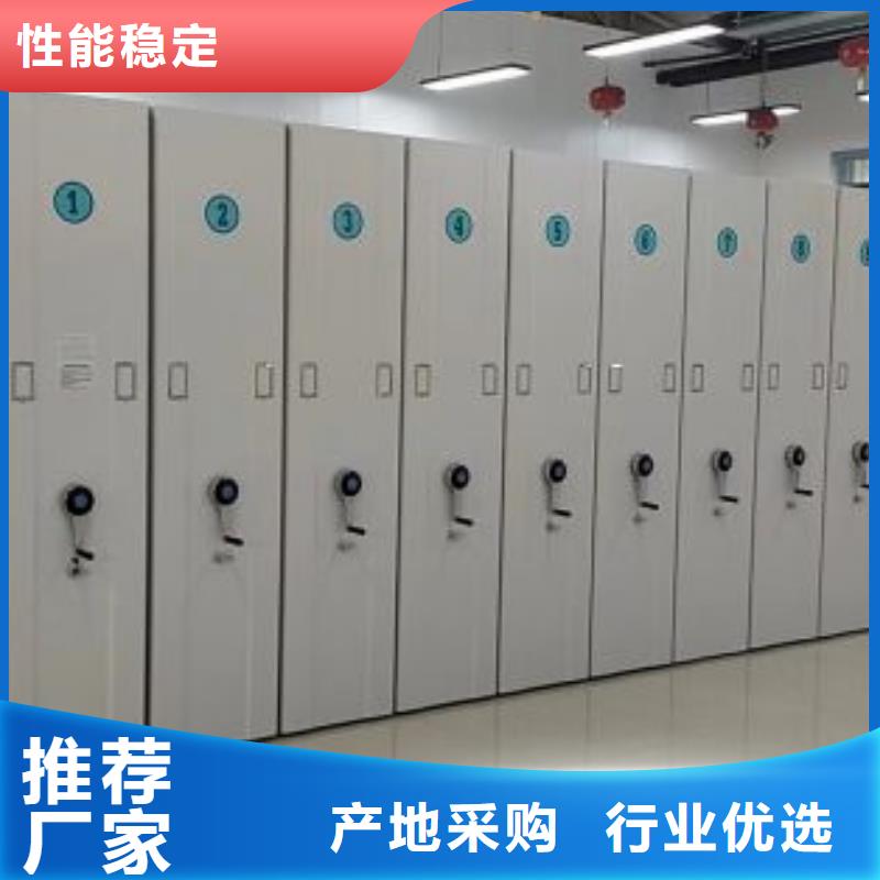 廠家現(xiàn)貨供應(yīng)【澤信】移動(dòng)資料柜同城生產(chǎn)廠家