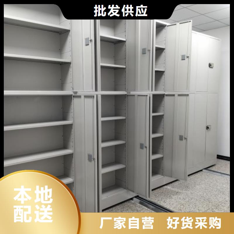产品的优势所在【泽信】书画密集柜同城经销商