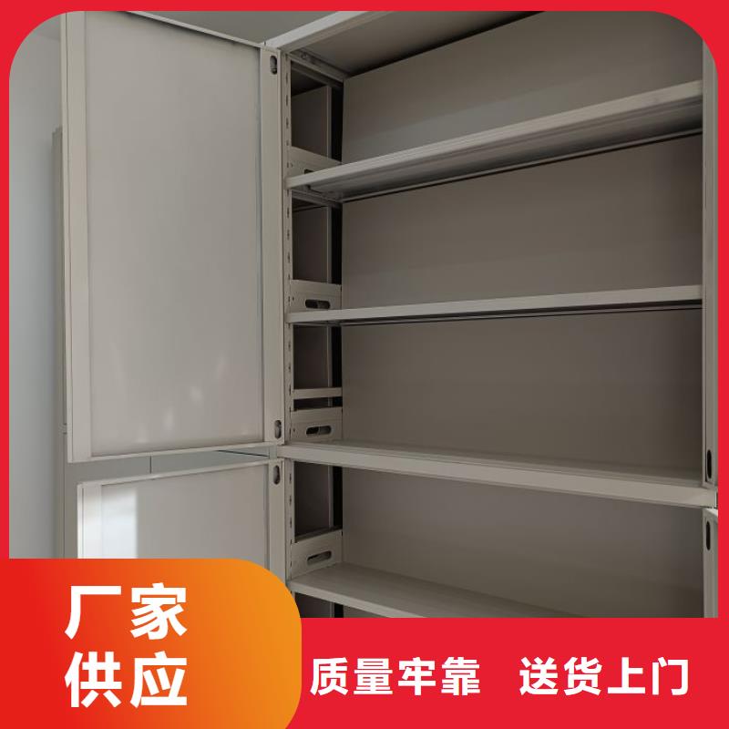 产品的性能与使用寿命【泽信】密集手摇移动书架的图文介绍