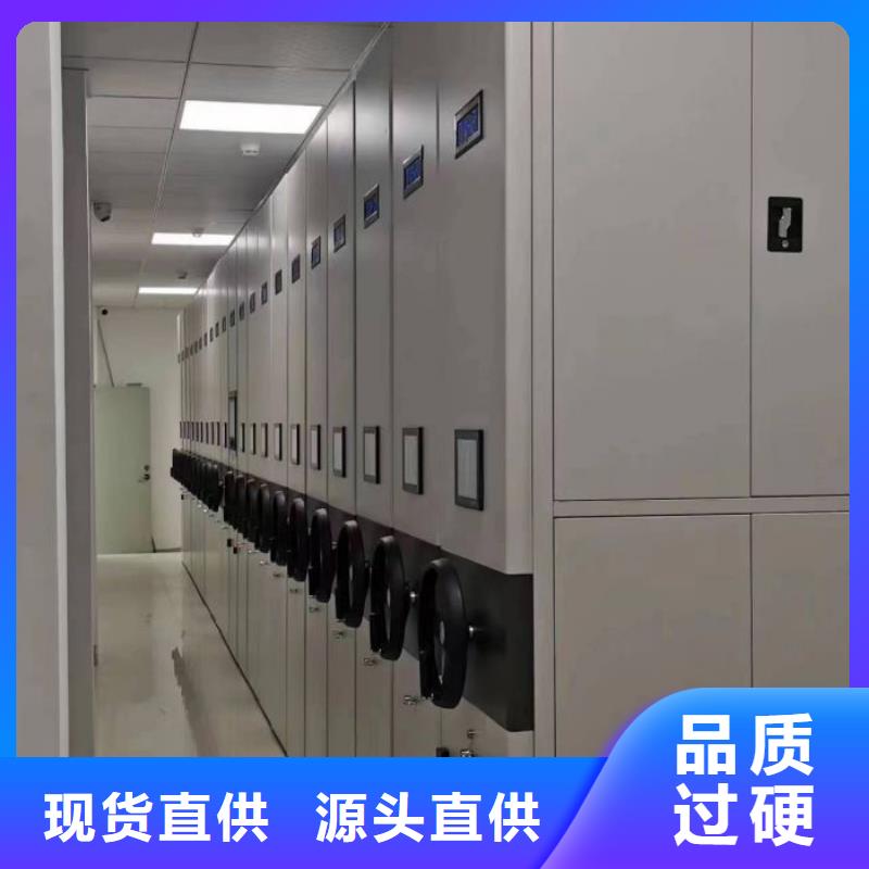 买钢制密集柜认准移动智能密集柜文件柜档案柜泽信钢木制品厂家大品牌值得信赖
