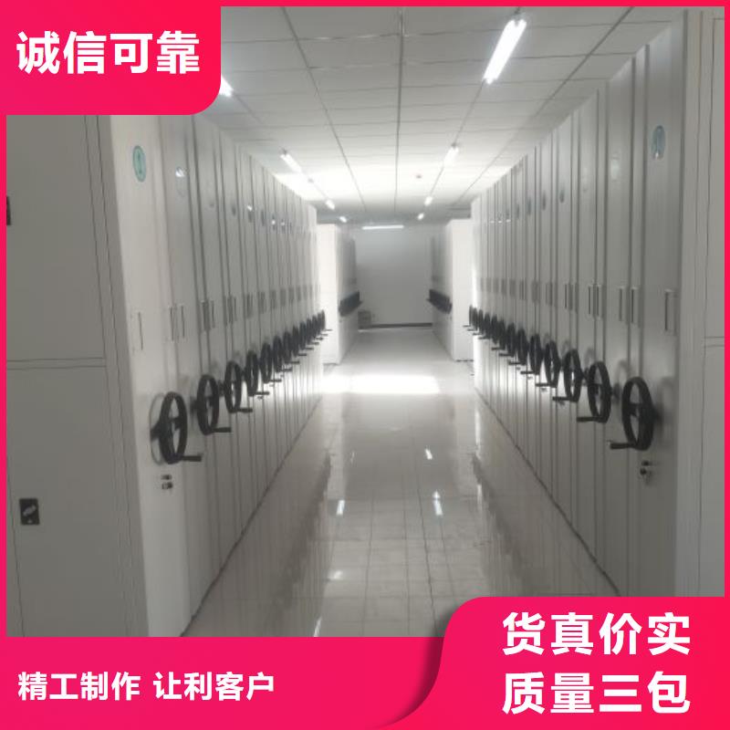 蓄勢(shì)待發(fā)【澤信】手搖動(dòng)密集架同城生產(chǎn)商