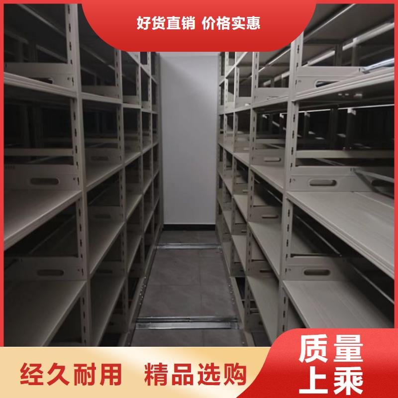?高標(biāo)準(zhǔn)【澤信】檔案移動(dòng)柜同城服務(wù)商