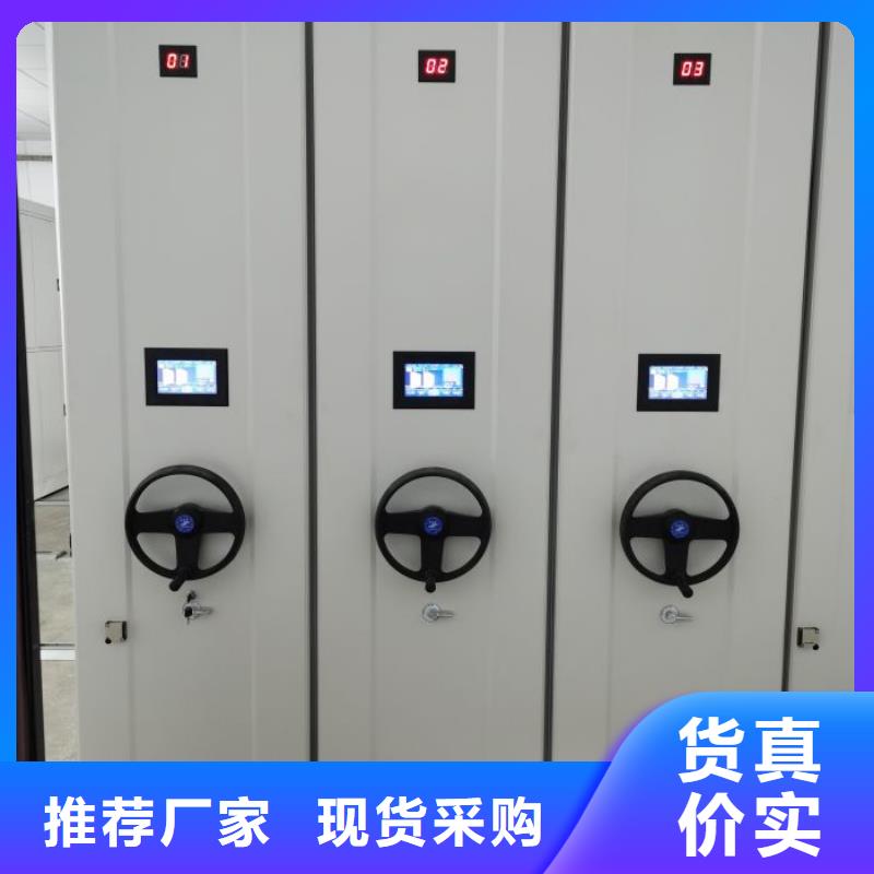 厂家发挥价值的策略与方案【泽信】智能电动密集柜层层质检