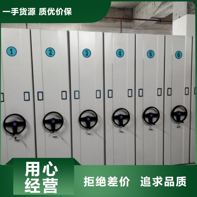 謝謝惠顧【澤信】直列式移動(dòng)密集架同城經(jīng)銷(xiāo)商