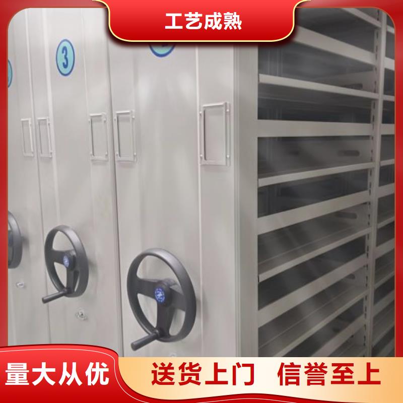 廠家迅速開拓市場的創(chuàng)造途徑【澤信】檔案室密集檔案架貨到付款