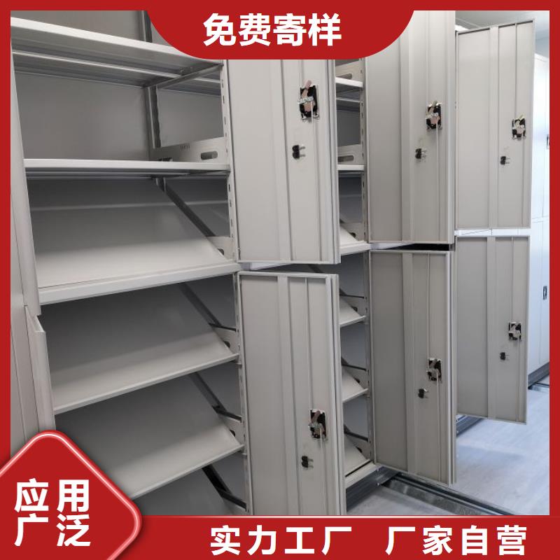 久享盛名【澤信】資料室電動密集柜同城生產(chǎn)商