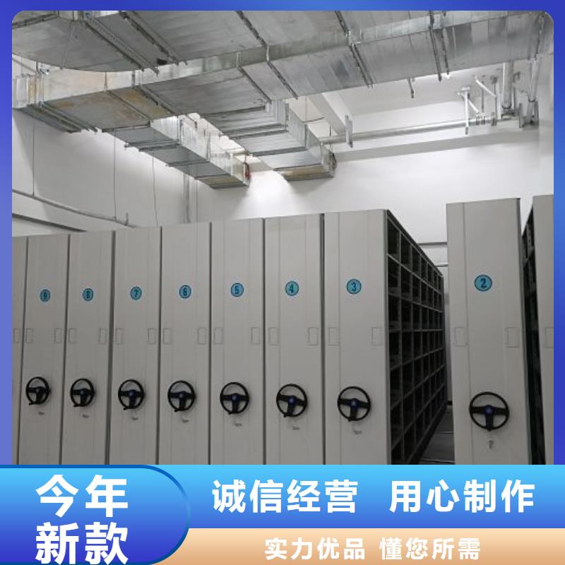 销售基地【泽信】五层双面档案架当地经销商