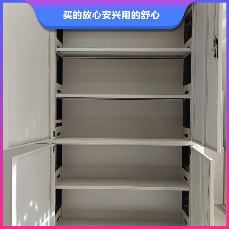 服务客户【泽信】圆盘式档案密集架同城生产厂家