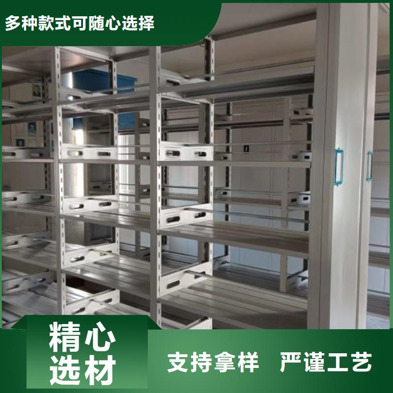 厂家分享给经销商的发展之道【泽信】手动密集架质量安心