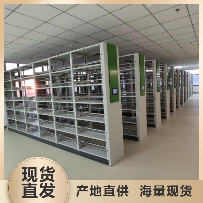企业辉煌【泽信】手摇财务凭证密集架同城制造商