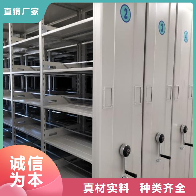 施工案例【泽信】智能自动档案柜产品实拍