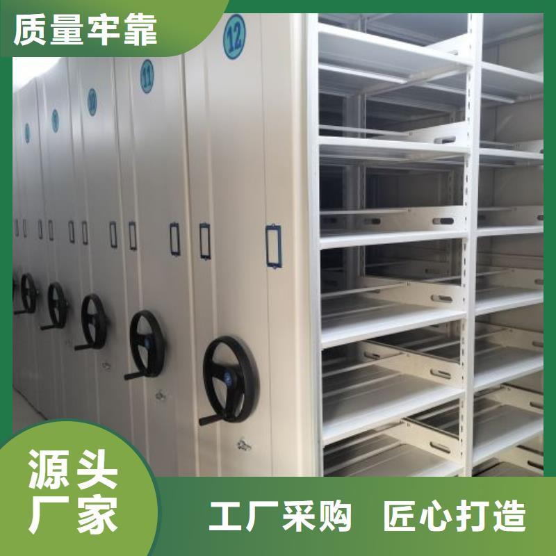 行業(yè)內(nèi)優(yōu)秀的【澤信】櫥式密集柜{當(dāng)?shù)貆廠家