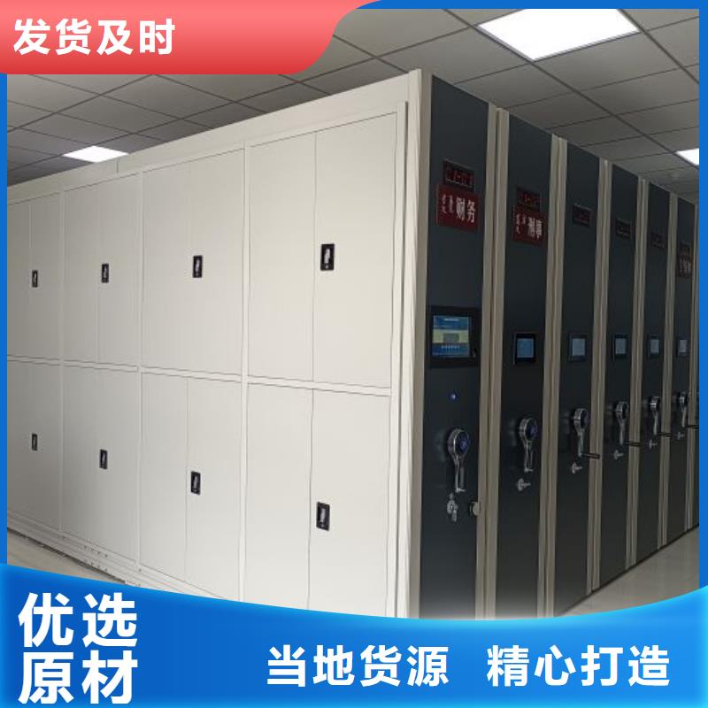 别拘一格【泽信】挂电表密集柜本地品牌