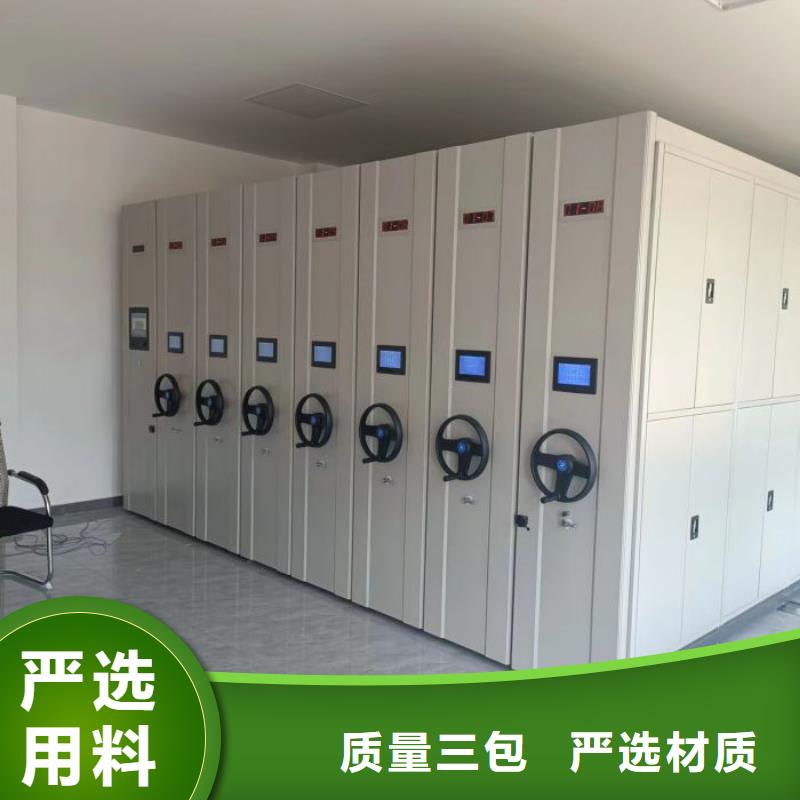 至诚服务【泽信】光盘密集柜源头工厂量大优惠
