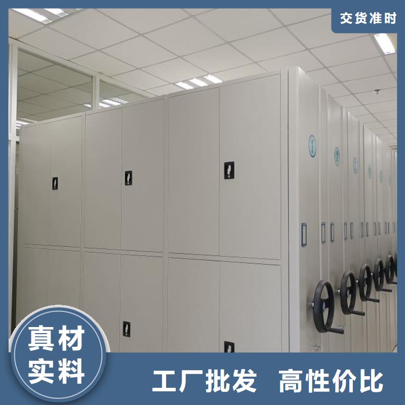 尊重客戶【澤信】密集架本地公司