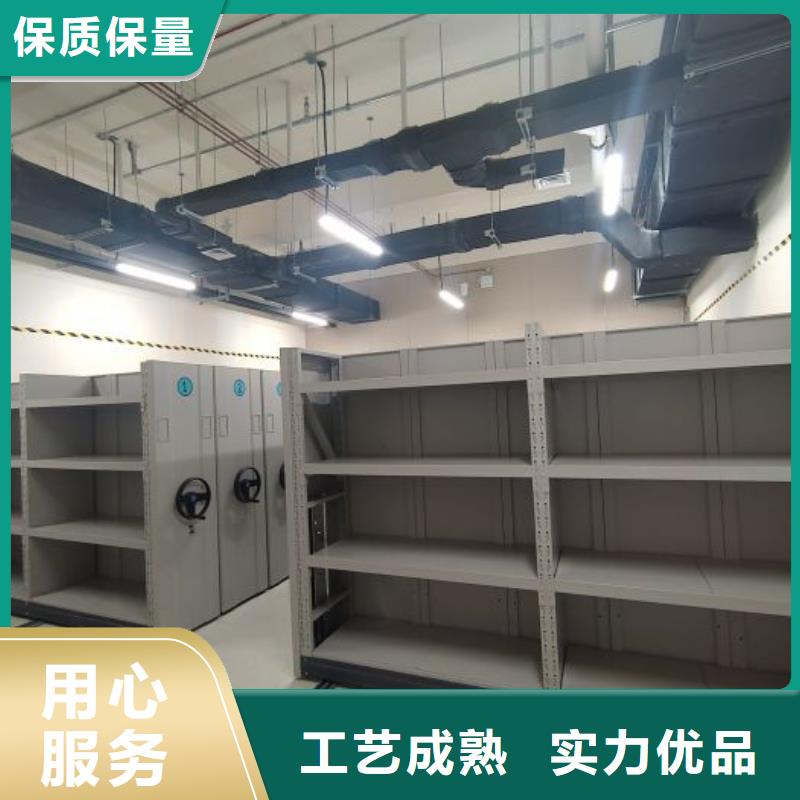 图文信息【泽信】自动选层档案柜当地制造商