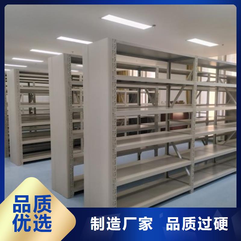 高标准【泽信】智能档案电动密集架同城经销商