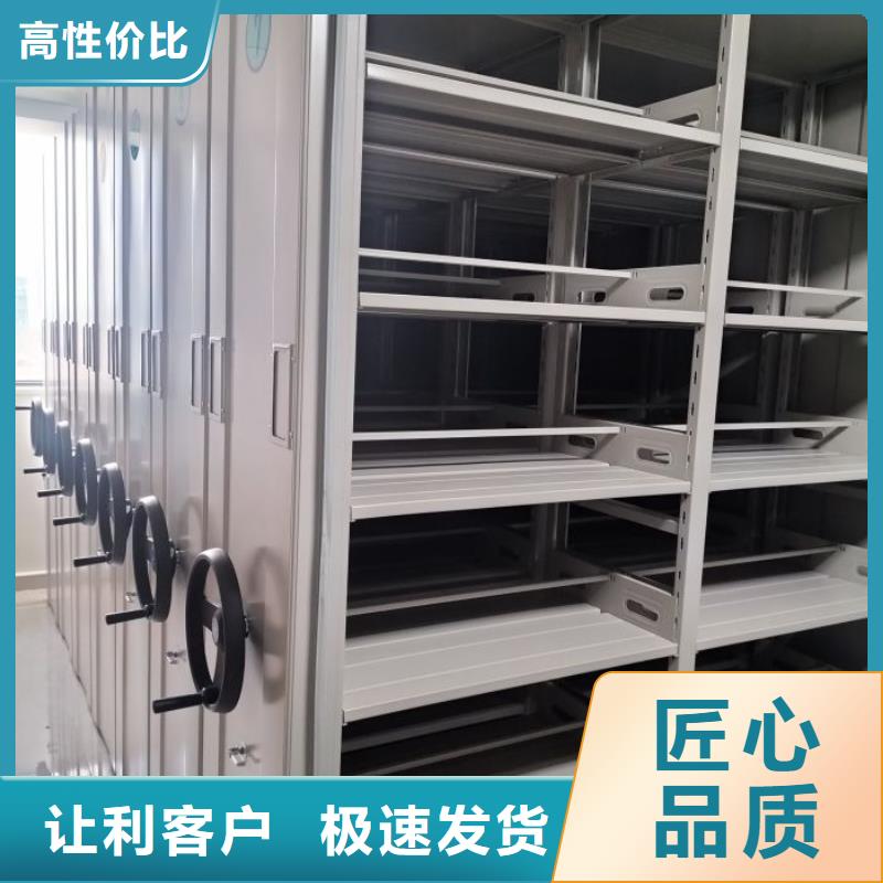 规格型号齐全【泽信】移动密集铁柜多种场景适用