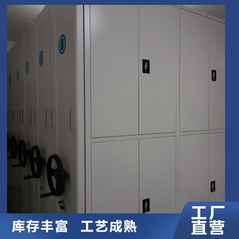 使用说明【泽信】货物密集柜厂家销售