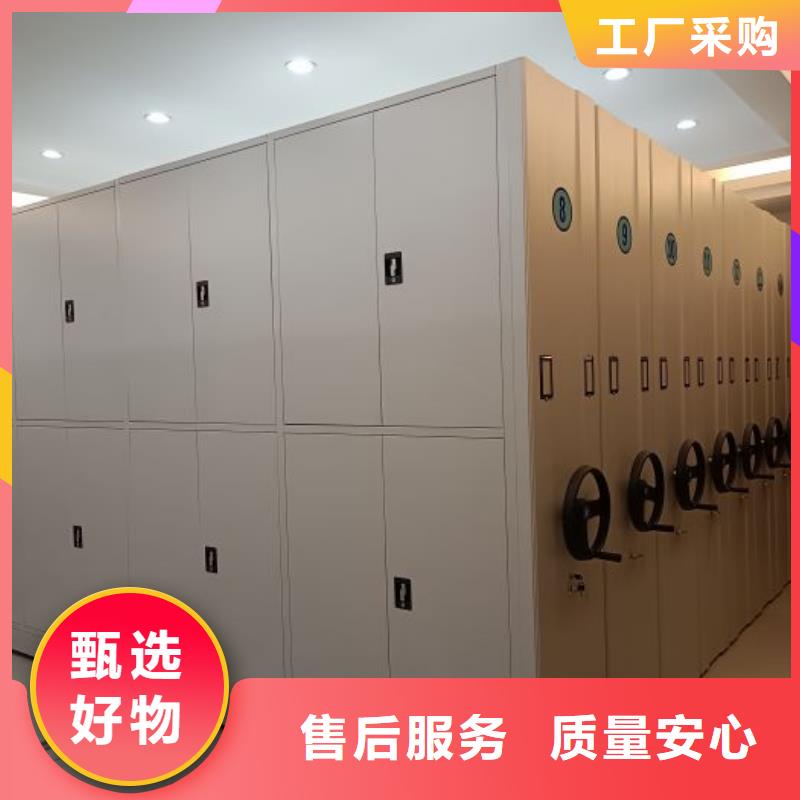 市場(chǎng)看點(diǎn)與期待【澤信】密集檔案櫥廠家品控嚴(yán)格