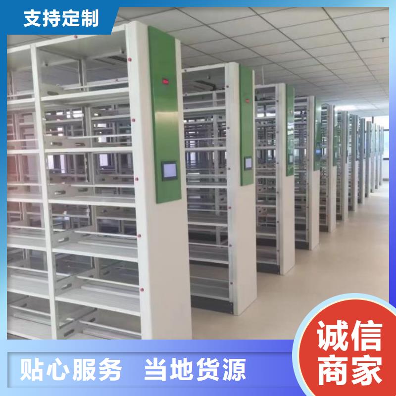 哪里便宜【澤信】油畫(huà)密集架廠家批發(fā)價(jià)