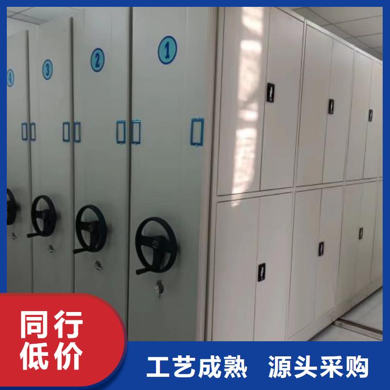 欢迎访问【泽信】密集型档案移动柜品质保证实力见证