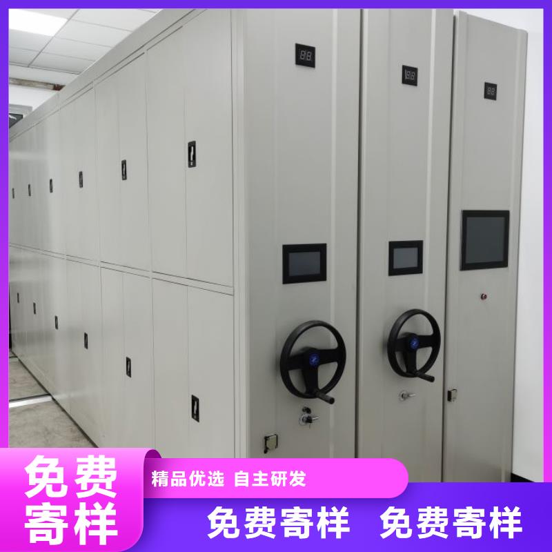 欢迎惠订【泽信】校用密集架自主研发