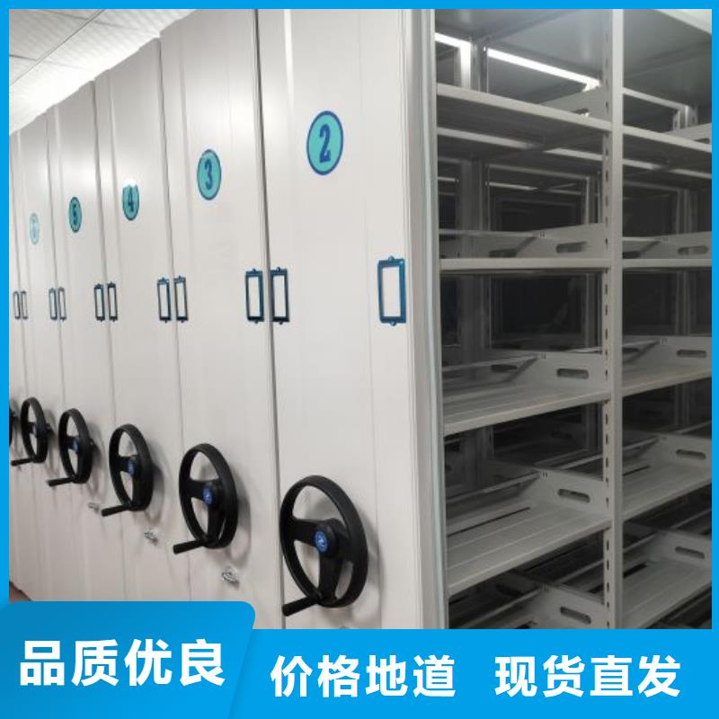 利好發(fā)展【澤信】檔案資料室密集柜大廠家實(shí)力看得見(jiàn)