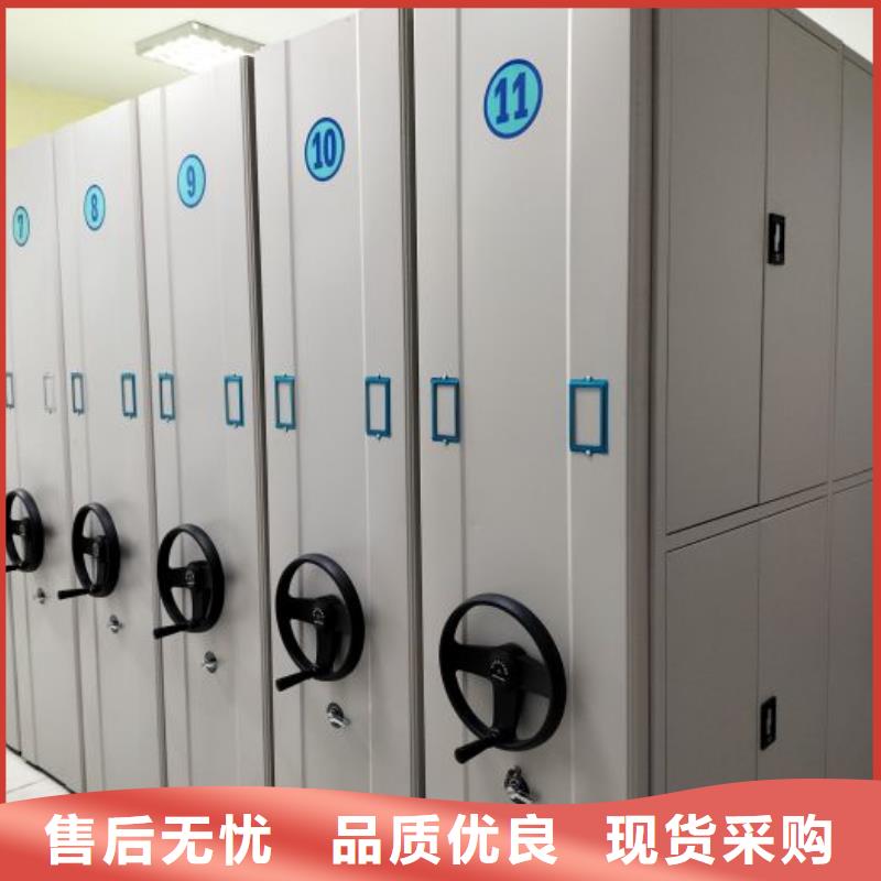五星服务【泽信】电动智能档案柜快速生产