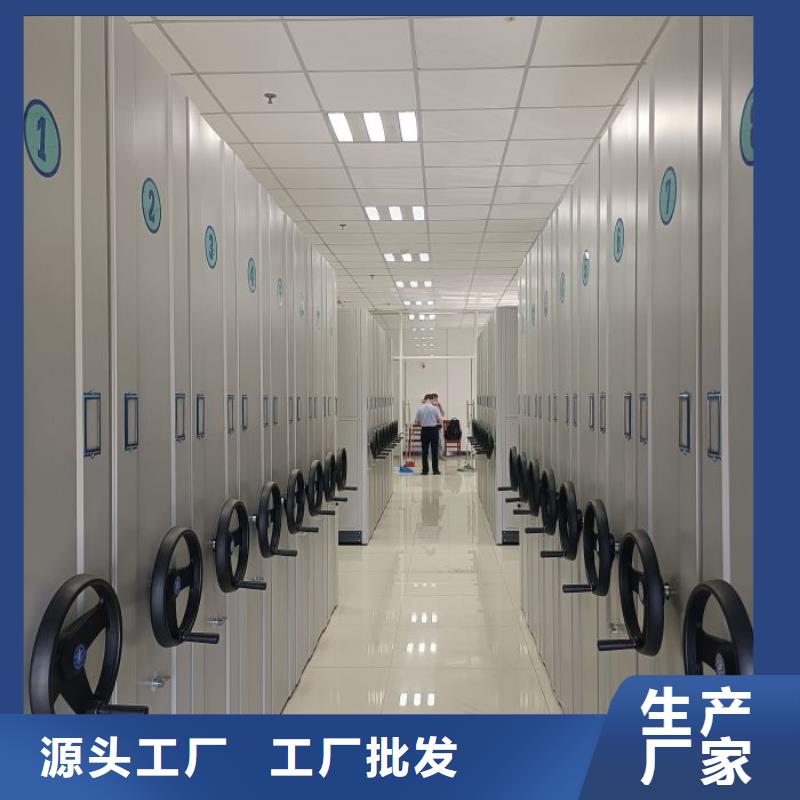 厂家发挥价值的策略与方案【泽信】服装存放密集柜同城经销商