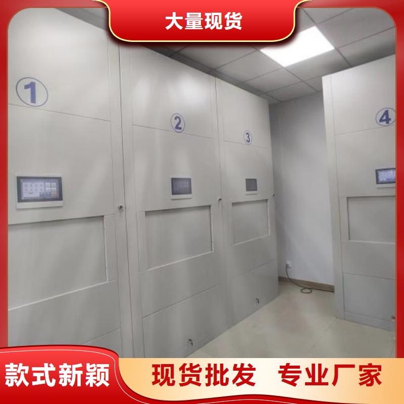图纸定做创造辉煌【泽信】手摇档案密集架当地品牌