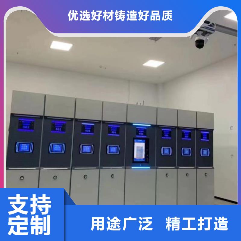 安装操作注意事项【泽信】活动式密集架价格实惠