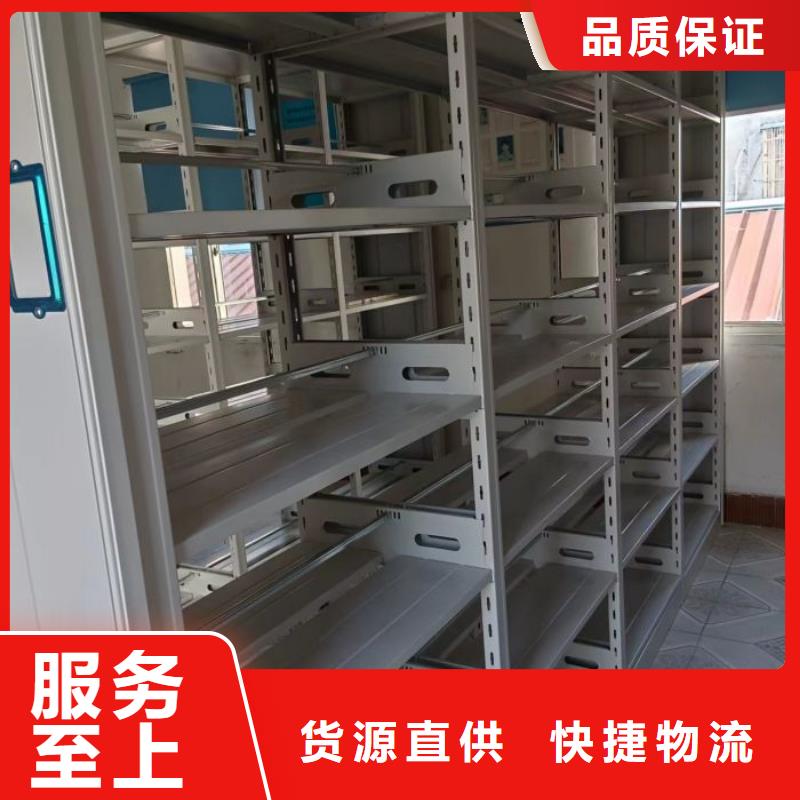 优质蜡片密集柜的公司当地服务商