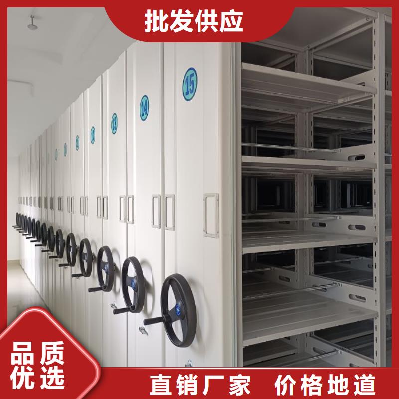 欢迎选购【泽信】档案室密集档案架厂家经验丰富