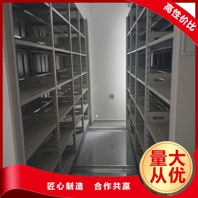 技术咨询【泽信】腊块密集柜当地生产商