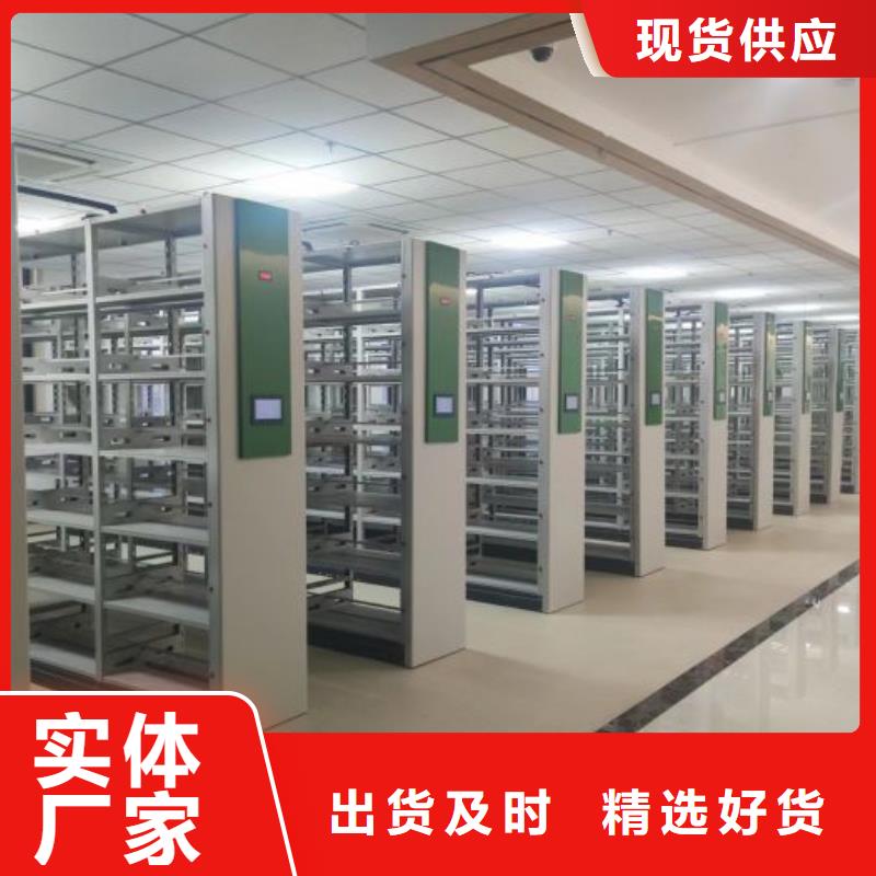 创造辉煌【泽信】物证密集架精工打造