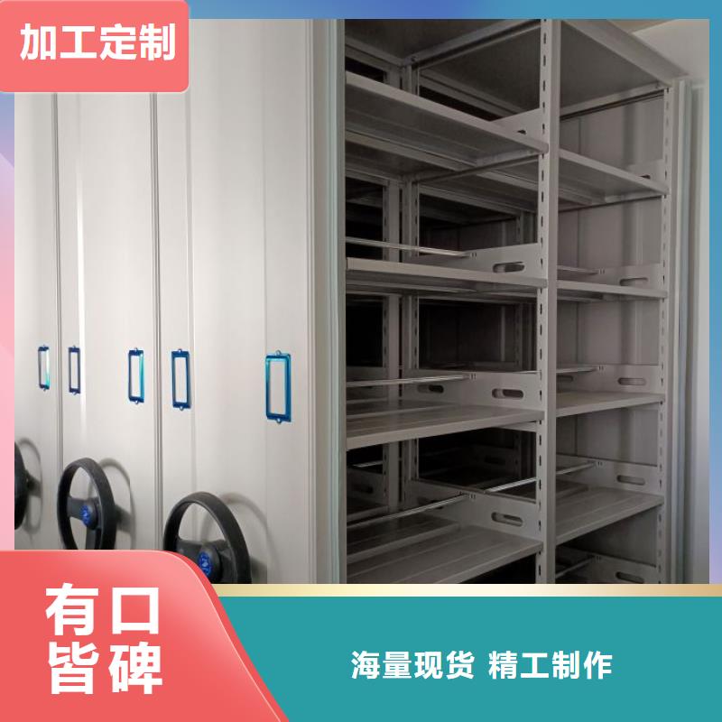 如何合理安装与操作【泽信】手电动密集架厂家十分靠谱