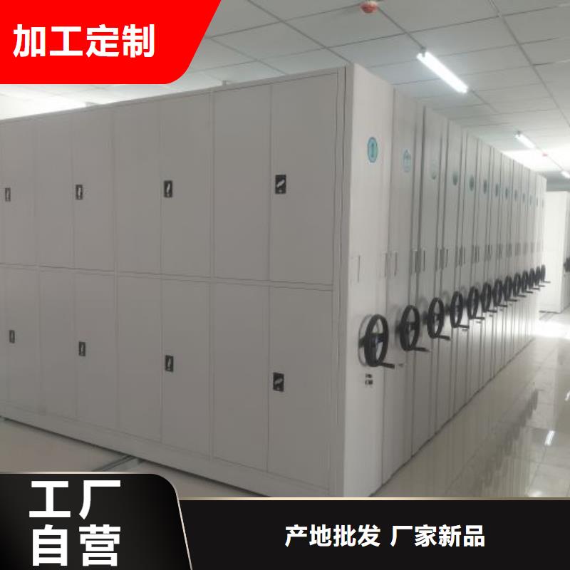 创造务实【泽信】澄迈县手摇动密集架经验丰富品质可靠