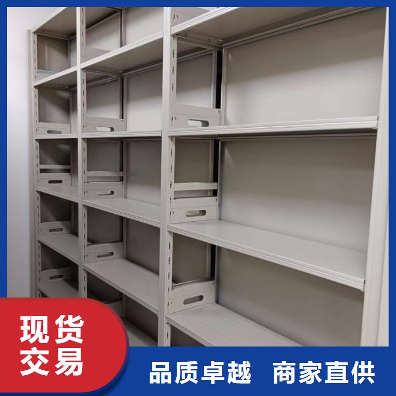 创造变化【泽信】智能电动密集柜好产品有口碑