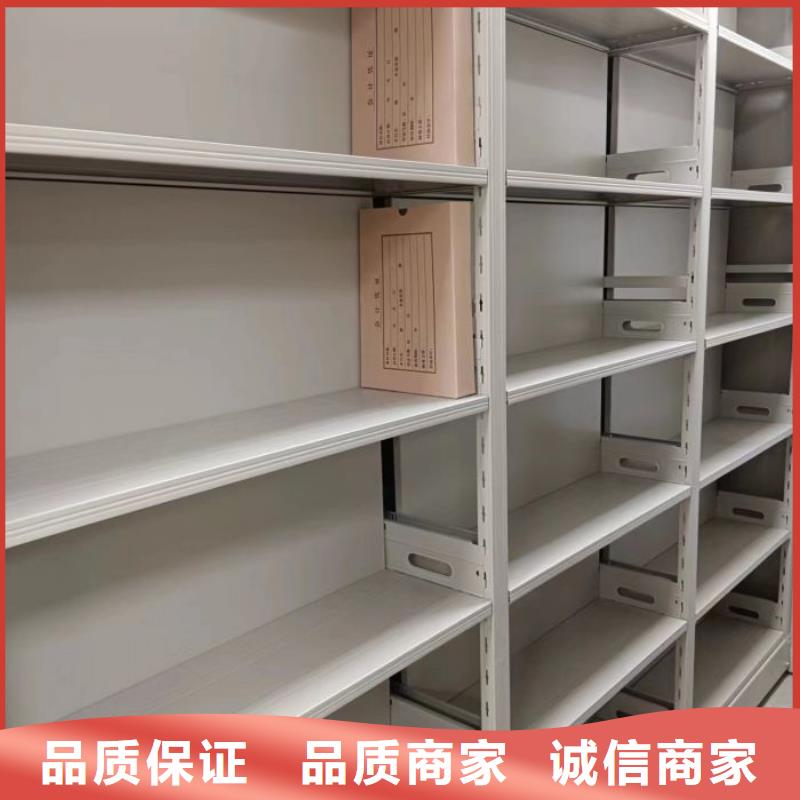 新的滿意【澤信】密集電動(dòng)智能檔案架同城生產(chǎn)商