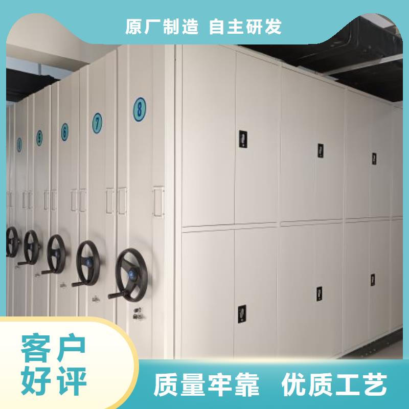 歡迎選購(gòu)【澤信】移動(dòng)式密集架本地品牌