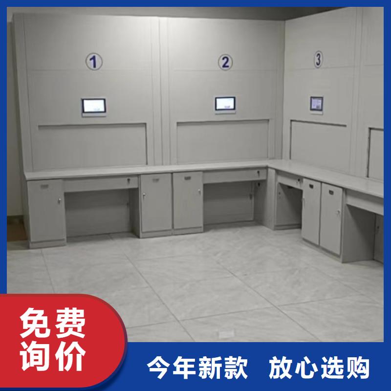 新的服务【泽信】手摇密集活动柜闪电发货
