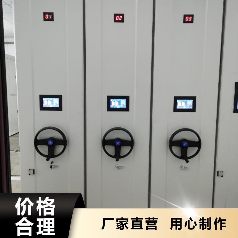 施工队伍【泽信】儋州市手摇文件柜真正让利给买家