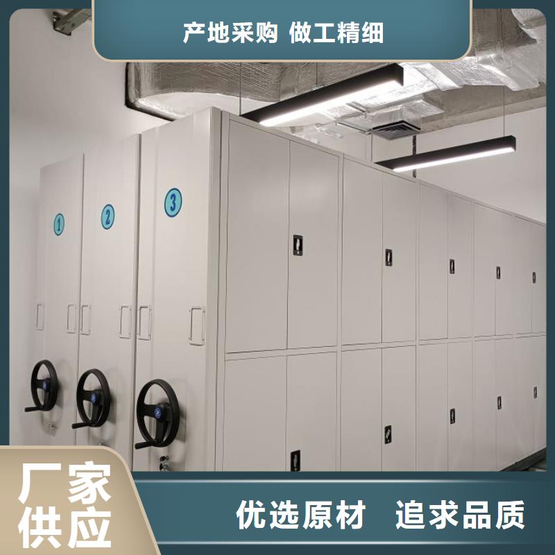 服务为先【泽信】全封闭凭证密集柜本地生产厂家