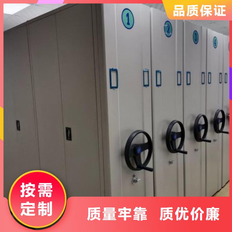 恭请咨询【泽信】柱式手动密集架本地生产厂家