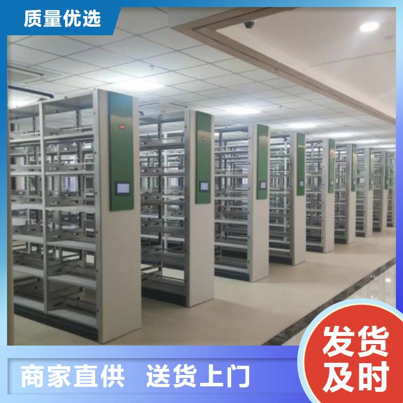 产品性能受哪些因素影响【泽信】书画密集架当地经销商
