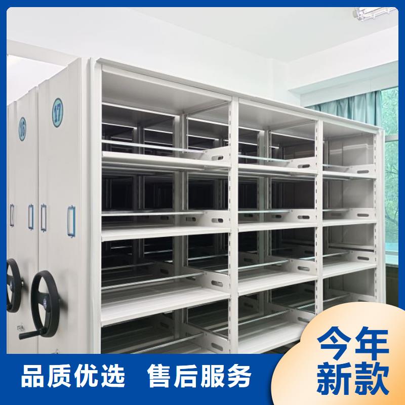 创造为魂【泽信】办公室密集柜对质量负责