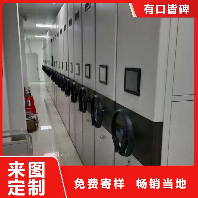 技术服务【泽信】金属密集柜产地源头好货