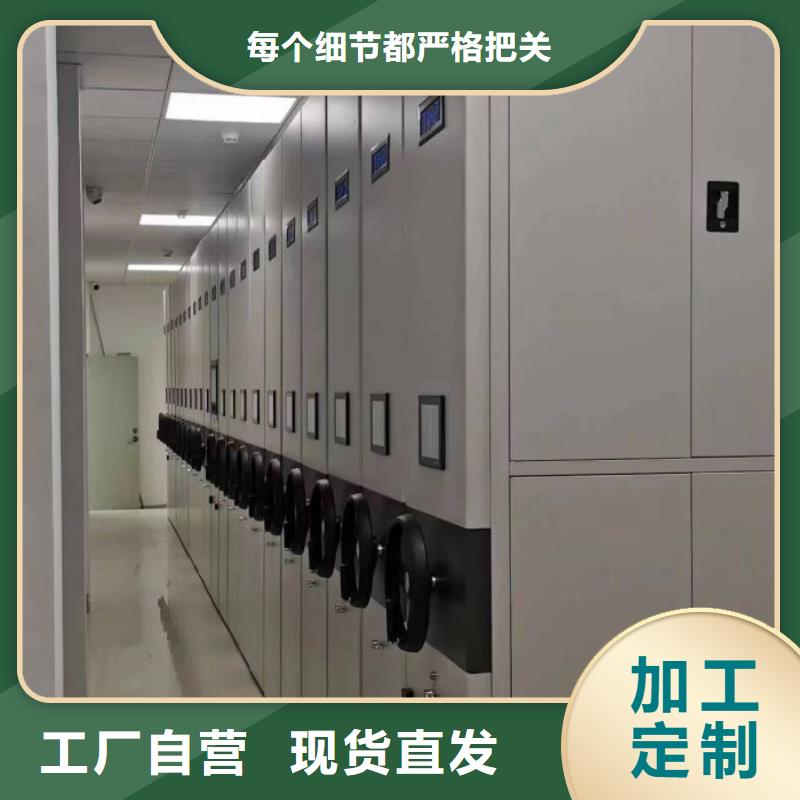 欢迎咨询【泽信】密集架同城公司