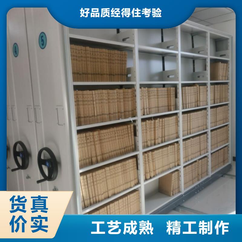 實(shí)惠的【澤信】智能密集柜性能穩(wěn)定